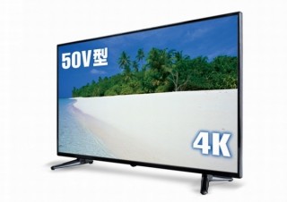 ドン・キホーテがPBで4Kテレビ最安値に挑戦！50V型を5万4800円で発売