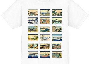 葛飾北斎の“富嶽三十六景”を使ってオリジナルアートTシャツを作成！ネットでデザインして購入できる「TMIX×ART」