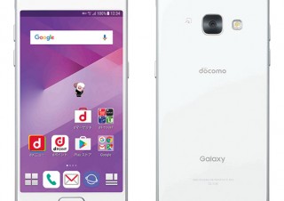 ドコモ、スマートフォンの2017年夏モデル2製品を6月15日に発売