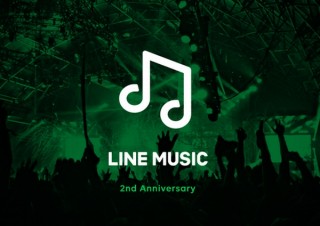 LINE MUSIC、3500万曲からの5つのランキング発表。清水翔太が圧巻の3冠