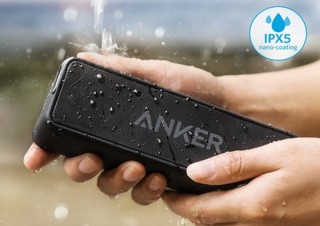 Anker、ベストセラースピーカーに防水・ドライバー強化した「SoundCore 2」発売