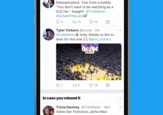 Twitterがデザイン一新、プロフィール写真の丸窓表示や返信ツイートの吹き出しアイコン化など
