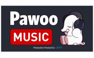 ピクシブ、マストドンに音楽創作活動特化のインスタンス「Pawoo Music」を開設