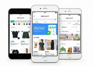 LINE内で買い物もポイント還元も全てひとまとめにできる「LINEショッピング」登場