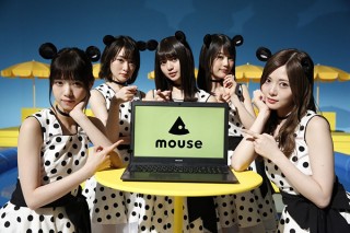 マウス、乃木坂46が出演する新TVCMの公開記念で約4万円からの15.6型ノートPCを発売