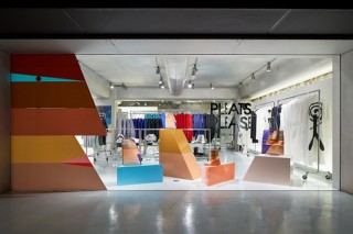 田中一光氏の作品がモチーフの「IKKO TANAKA ISSEY MIYAKE」アクセサリーがMoMAストアに登場