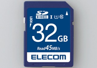 エレコム、データ復旧サービス付きのSD/microSDカードを発売