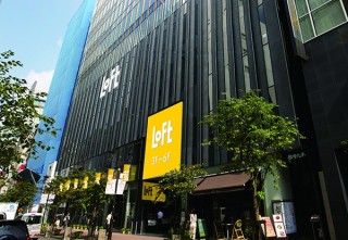 雑貨専門店の次世代のフラッグシップストアを目指す「銀座ロフト」がオープン