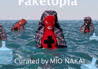 NY在住のアバンギャルドな5名の映像作家を紹介する企画展「Faketopia」
