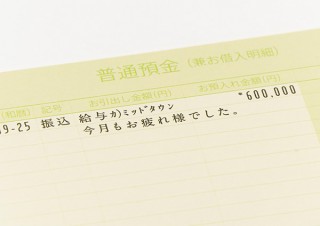 「Tokyo Midtown Award 2017」で第10回デザインコンペ部門の作品募集がスタート