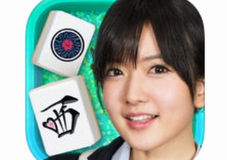 寿卒業宣言のNMB48須藤凜々花登場アプリ「NMB48須藤凜々花の麻雀ガチバトル！」リリース。配信期間は未定