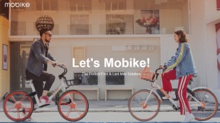 中国で爆発的に利用者を増やす自転車シェアサービスmobikeが博多と札幌で運用開始へ