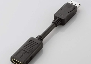 HDMI／DVI端子搭載機器対応DisplayPort変換アダプタ