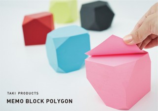 たき工房、オブジェのように美しいメモブロック「POLYGON」を先行公開
