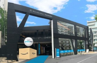 Amazonプライムの10周年を記念して初のポップアップストアが六本木にオープン