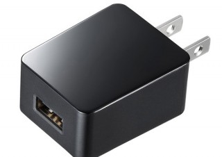 サンワ、電気設計上の寿命が約5万時間と高い耐久性を誇るUSB充電器を発売