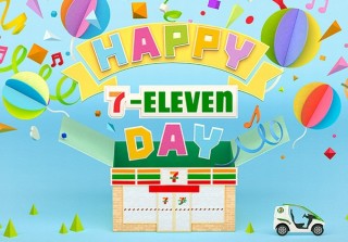 今年から7月11日は「セブン‐イレブンの日」！からあげ棒無料や7種の限定商品など登場