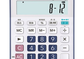 カシオ、割り算の答えと余りを同時に算出できる「余り計算電卓」を発売