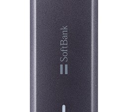 ソフトバンク、USBスティック型データ通信専用端末「SoftBank 604HW」を発売