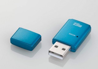 コンパクトなメモリリーダライタを発売