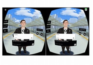 イーオン、VRで英会話を学べるアプリ「英語でおもてなしガイド（VR対応）」リリース