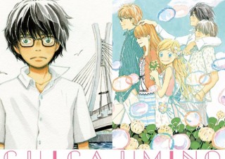 原画展示を中心に漫画家の羽海野チカ氏の世界に触れられる展覧会「ハチミツとライオンと」