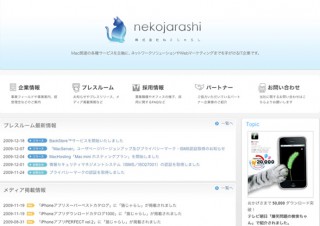 データバックアップが手軽に行えるクラウドサービス
