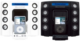 パワフルで安定した音質を実現 iPodスピーカー