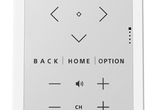 ソニーによるマルチリモコンの画面アイデアの募集「HUISカスタマイズコンテスト」