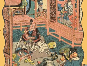 妖怪たちの大舞台「古今妖怪纍纍(るいるい)-湯本豪一コレクション-」発売