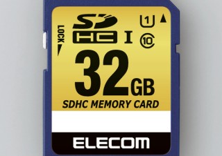 エレコム、ドライブレコーダーやアクションカメラに最適な高耐久SD/microSDカードを発売