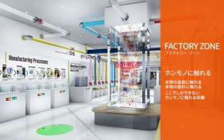 バンダイ、ガンプラの金型に触れ2000種類のガンプラを販売するガンプラの総合施設オープン