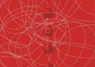 第11回文化庁メディア芸術祭