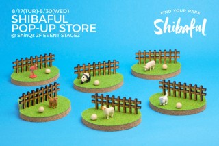 芝生のiPhoneケースで知られるブランド「Shibaful」が渋谷ヒカリエで期間限定ショップを展開