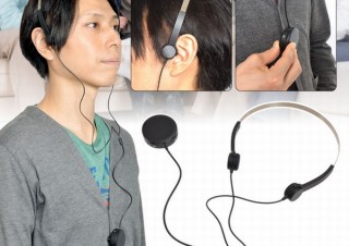 サンコー、骨伝導で音を聞き取りやすくする「ヘッドフォン型骨伝導集音器」発売