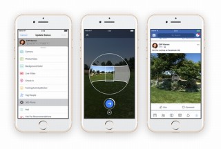 Facebookがアプリ内に360度写真の撮影機能を搭載、すぐにシェアすることも可能
