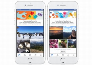 Facebookが「まとめ機能」を新たに追加、友だち数がキリ番でも祝福メッセージ表示