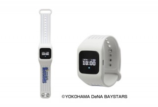 シャープから野球の応援を盛り上げるウェアラブル端末「funband」の横浜DeNAベイスターズモデルが発売