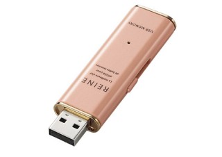 スライド方式でキャップレスの高速USBメモリ