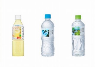 auの「三太郎の日」、9月の特典はフルーツジュースか水。鬼ちゃんVR体験配信も