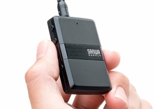 サンワサプライ、Bluetoothの送信機にも受信機にもなるレシーバー＆トランスミッターを発売