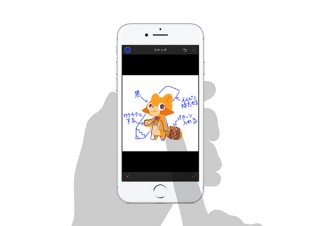 イラストや動画へWeb上で修正指示などを直接書き込める「Brushup」にiPhoneアプリが登場