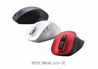 エレコム、「EX-G」シリーズが医師に認められる「AskDoctors」認定取得と発表