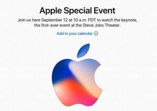iPhone8が発表されるAppleのイベント、日本時間13日2時から生中継