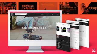 1曲250円でYouTubeなどで自由に使える音楽や効果音の配信サイト「250music」がオープン