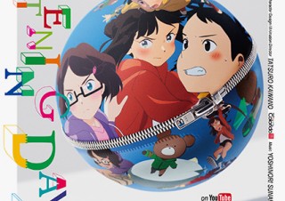Perfumeがアフレコに挑戦したYKKによるショートアニメ「FASTENING DAYS 3」が3週連続でWeb公開