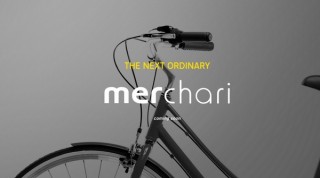 メルカリ、スマホなどで簡単に自転車を借りられる「メルチャリ」事業を発表