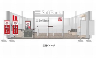 ソフトバンクのショップがプロバスケ「B.LEAGUE」仕様に！全国19クラブの本拠地周辺で展開