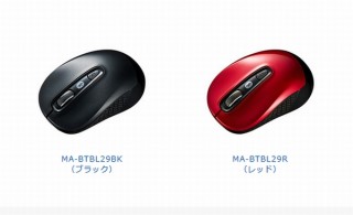 サンワサプライ、誰でも持ちやすいように左右対称にした「Bluetoothマウス」