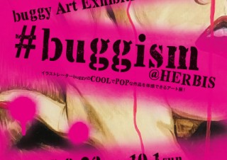 初日には参加型ライブペインティングも実施！POPアーティストのbuggy氏によるアート展「#buggism」